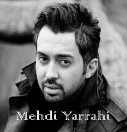 تصویر مهدی یراحی