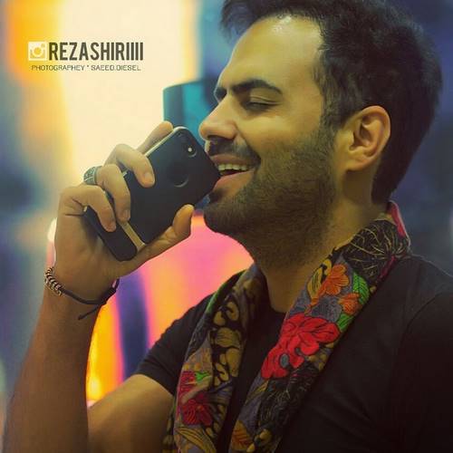 تصویر رضا شیری